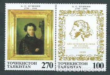 Selos: Tadjikistan - Correo Yvert 126/7 ** Mnh Pouchkine escritor