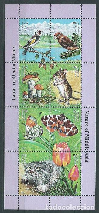 Briefmarken: Tadjikistan - Correo Yvert 137/44 ** Mnh Fauna