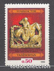 Briefmarken: Tadjikistan - Correo Yvert 1 ** Mnh