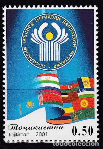 Briefmarken: Tadjikistan - Correo Yvert 136J ** Mnh CEI