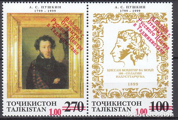 Briefmarken: Tadjikistan - Correo Yvert 391/92 ** Mnh Pintura