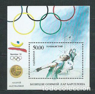 Briefmarken: Tadjikistan - Hojas Yvert 1 ** Mnh Olimpiadas de Barcelona