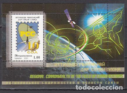 Briefmarken: Tadjikistan Hojas Yvert 26G ** Mnh