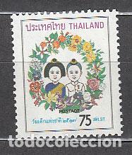 Selos: Tailandia - Correo Yvert 684 ** Mnh D&iacute;a de la infancia