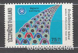 Selos: Tailandia - Correo Yvert 694 ** Mnh