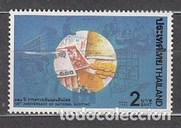 Selos: Tailandia - Correo Yvert 1629 ** Mnh Billeres