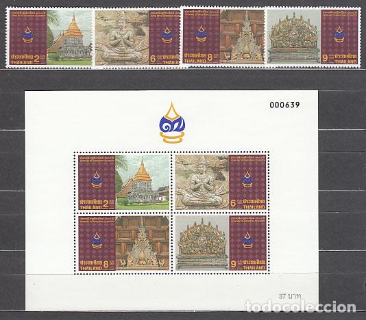 Selos: Tailandia - Correo Yvert 1668/71+Hb 64 ** Mnh Chiang ai