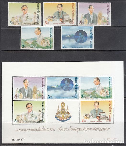 Selos: Tailandia - Correo Yvert 1672B/F + Hb 65 ** Mnh