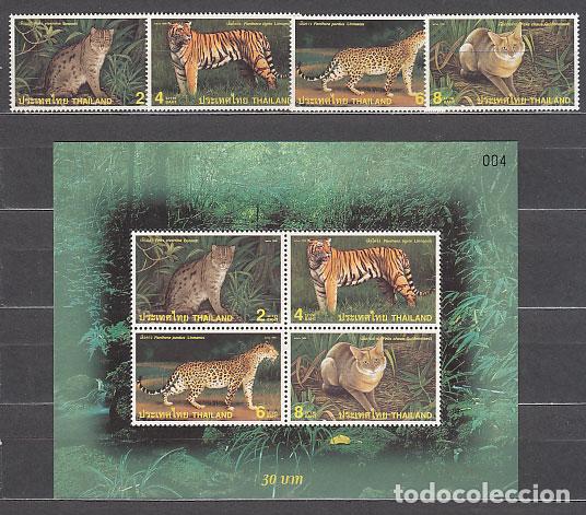 Selos: Tailandia - Correo Yvert 1793/6+Hb 105 ** Mnh Fauna