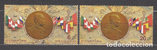 Briefmarken: Tailandia - Correo Yvert 1797/8 ** Mnh Medallas