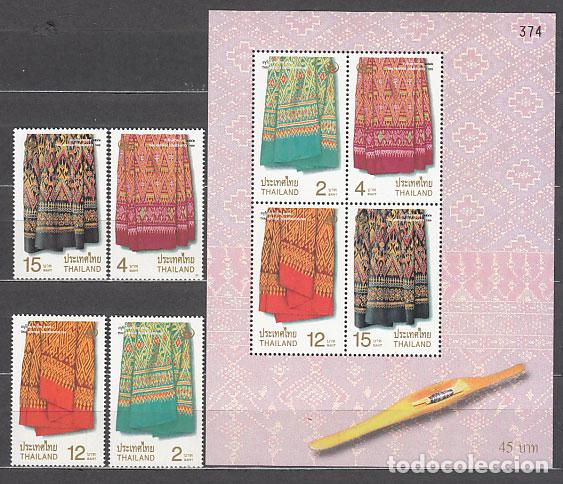 Briefmarken: Tailandia - Correo Yvert 1858/61+Hb 116 ** Mnh Tejidos thai
