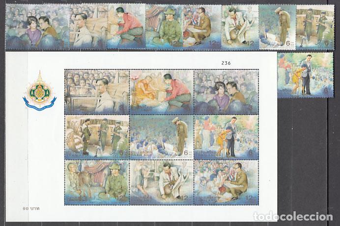 Briefmarken: Tailandia - Correo Yvert 1891/9+Hb 124 ** Mnh Rey Rama IX