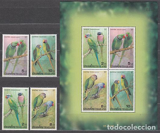 Briefmarken: Tailandia - Correo Yvert 1946/6C + Hb 144A ** Mnh Fauna aves