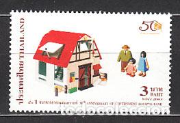 Briefmarken: Tailandia - Correo Yvert 2066 ** Mnh