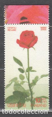 Briefmarken: Tailandia - Correo Yvert 2228 ** Mnh Flores