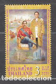 Briefmarken: Tailandia - Correo Yvert 2351 ** Mnh Reyes
