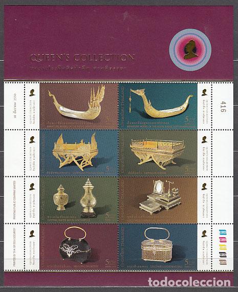 Briefmarken: Tailandia - Correo Yvert 2452/9 ** Mnh Joyas reales