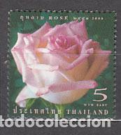 Briefmarken: Tailandia - Correo Yvert 2470 ** Mnh Flores