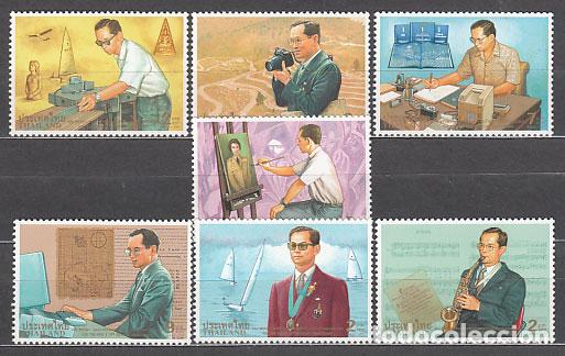 Briefmarken: Tailandia - Correo Yvert 1767/73 ** Mnh Actividades del monarca