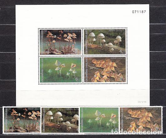 Briefmarken: Tailandia - Correo Yvert 1536/9+Hb 45 ** Mnh Setas