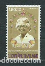 Briefmarken: Tailandia - Correo Yvert 1074 ** Mnh Princesa madre