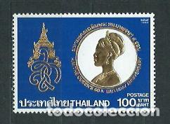 Briefmarken: Tailandia - Correo Yvert 1494 ** Mnh
