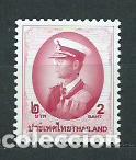 Briefmarken: Tailandia - Correo Yvert 1662 ** Mnh Rey Roma IX