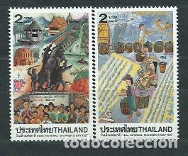Briefmarken: Tailandia - Correo Yvert 1695/96 ** Mnh