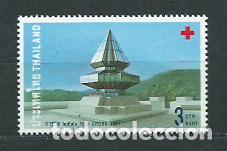 Briefmarken: Tailandia - Correo Yvert 1735 ** Mnh Cruz Roja
