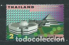 Stamps: Tailandia - Correo Yvert 1766 ** Mnh