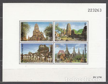 Stamps: Tailandia - Hojas Yvert 50 ** Mnh Parque