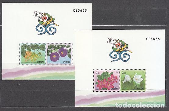 Stamps: Tailandia - Hojas Yvert 67/8 ** Mnh Flores