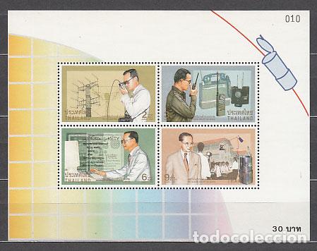 Stamps: Tailandia - Hojas Yvert 86 ** Mnh Telecomunicaciones