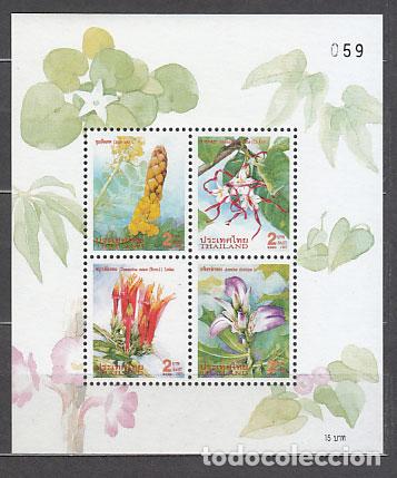 Stamps: Tailandia - Hojas Yvert 96 ** Mnh Flores