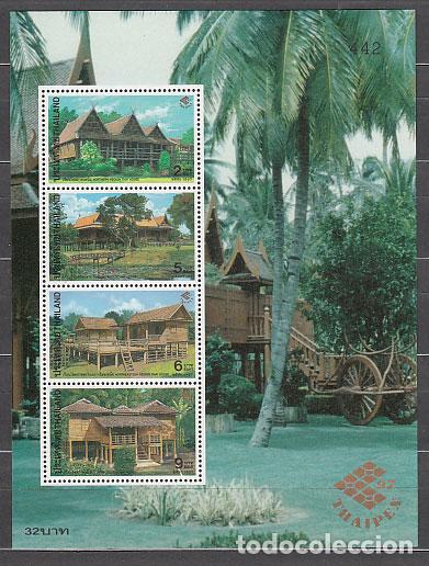 Stamps: Tailandia - Hojas Yvert 99 ** Mnh Casas t&iacute;picas