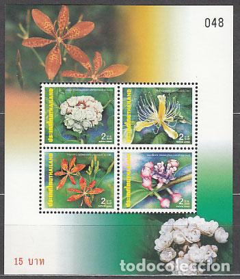 Stamps: Tailandia - Hojas Yvert 142 ** Mnh Flores