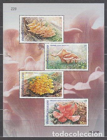 Stamps: Tailandia - Hojas Yvert 148A ** Mnh Setas