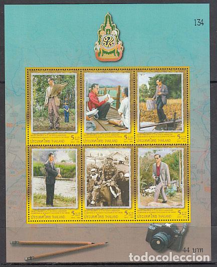 Stamps: Tailandia - Hojas Yvert 214 ** Mnh Rey Rama IX