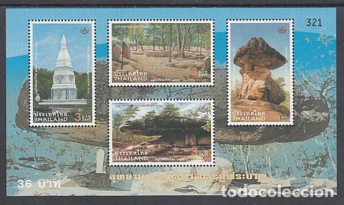 Sellos: Tailandia - Hojas Yvert 204 ** Mnh Patrimonio thai