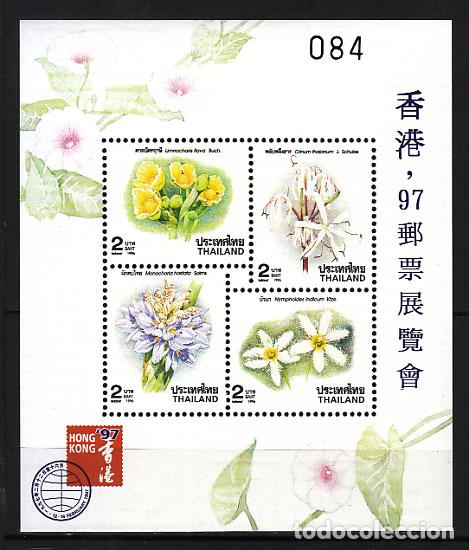 Sellos: Tailandia - Hojas Yvert 89 ** Mnh Flores