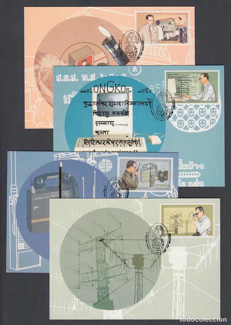 Selos: Tailandia Tarjetas M&aacute;ximas Yvert 1722/25 - industria