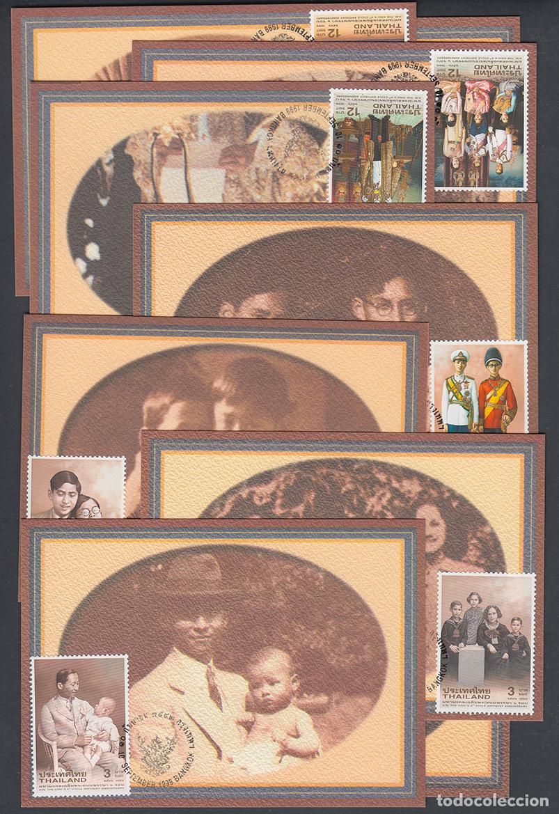Selos: Tailandia Tarjetas M&aacute;ximas Yvert 1881/89 - realeza tailandesa