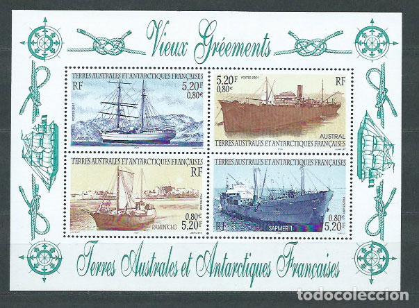 Briefmarken: Tierras Australes - Hojas Yvert 6 ** Mnh Barcos