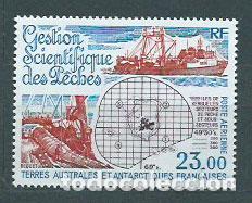 Briefmarken: Tierras Australes - Aereo Yvert 130 ** Mnh Barco