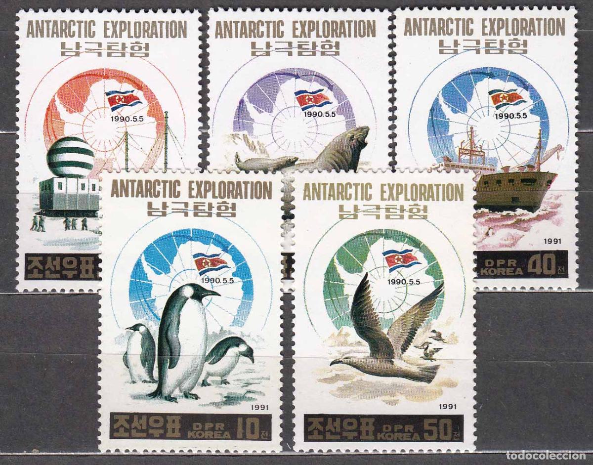 Briefmarken: Corea del Norte - Correo 1991 Yvert 2203/7 ** Mnh Fauna - Barcos