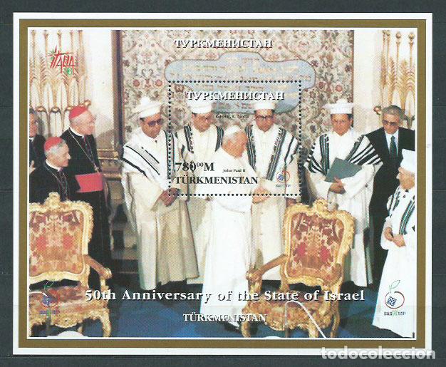 Selos: Turkmenistan - Hojas Yvert 27 ** Mnh Juan Pablo II