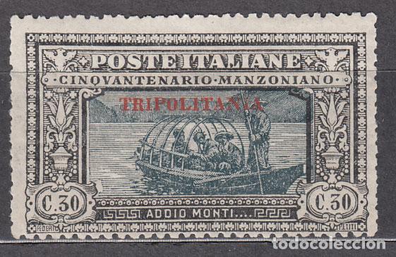 Stamps: Tripolitania Correo Yvert 13 (*) Mng
