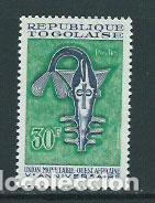 Sellos: Togo - Correo Yvert 555 ** Mnh