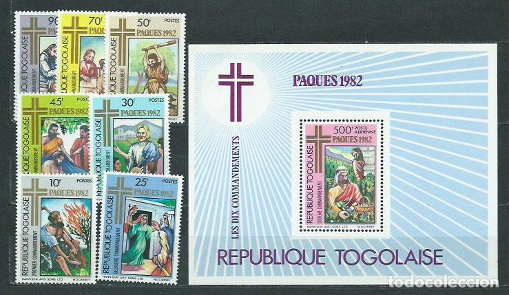 Sellos: Togo - Correo Yvert 1067/73+H 162 ** Mnh