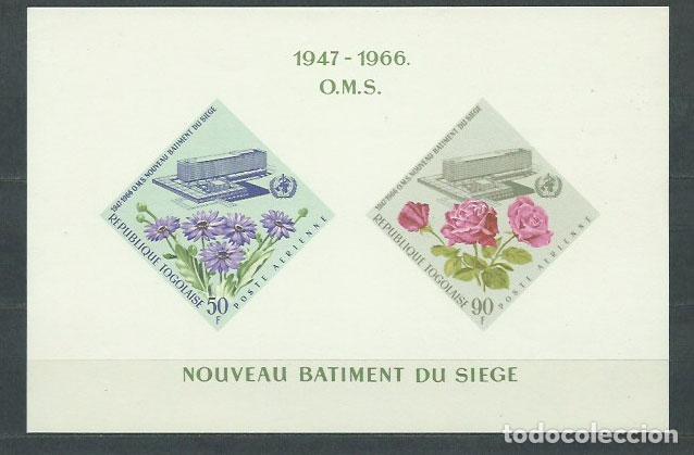 Briefmarken: Togo - Hojas Yvert 21 ** Mnh Flores
